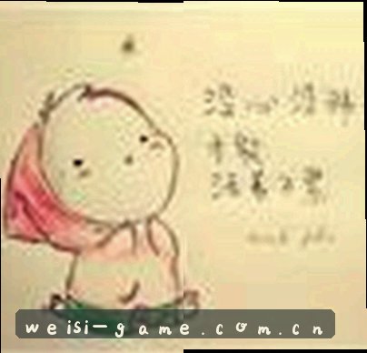 小美